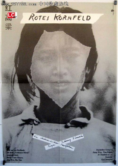 建造师能办吗